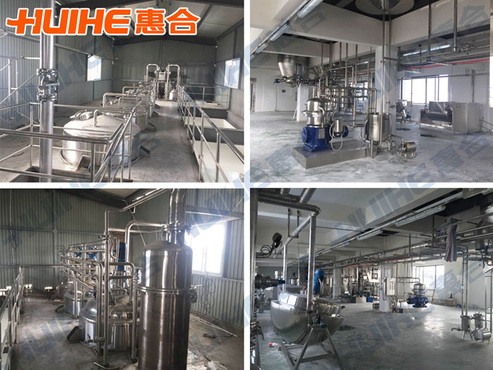 濃縮骨湯生產(chǎn)設(shè)備生產(chǎn)車(chē)間展示